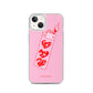 Light My Fire iPhone Case